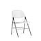 Flash Furniture White Plastic Folding Chair DAD-YCD-50-WH-GG - alternate 1